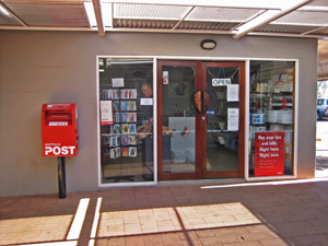 エアーズロック・リゾート内の郵便局