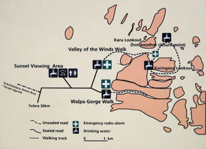 オルガ岩群（カタジュタ）のウォーキングコース