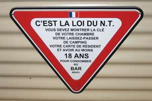 フランス語で書かれたの注意事項