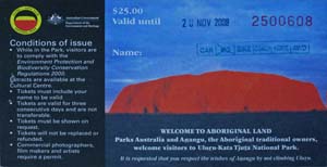 ウルル・カタジュタ国立公園の入場券（表）